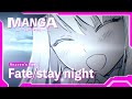 【静止画MAD】Fate/stay night [HF]【生命線】