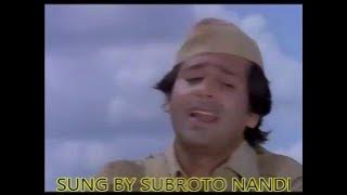 Ek Ritu Aaye Ek Ritu Jaye by subroto nandi