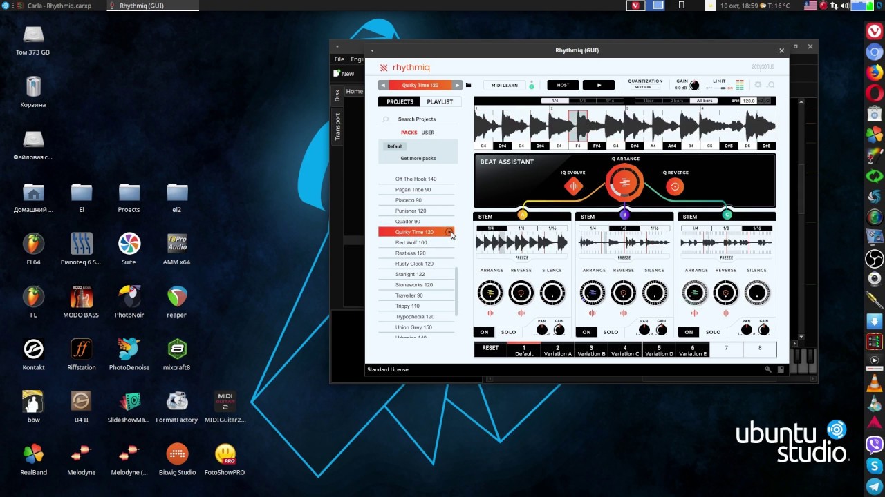 My first acquaintance with Accusonus - Rhythmiq.
