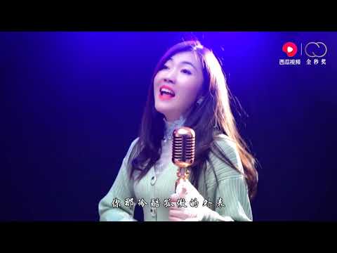 【靓声】一首DJ版《温柔与霸道》 节奏轻快 忍不住跟着节奏哼起来