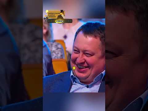 Седая Королева 🤣 #уральскиепельмени #смех #юмор #смешноевидео
