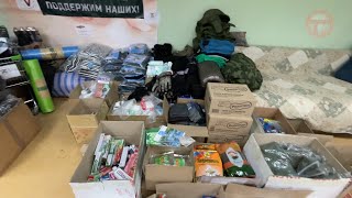 Акция в поддержку бойцов, которые участвуют в специальной военной операции, идёт в Уссурийске