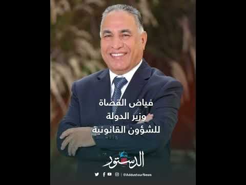 9 وزراء في حكومة جعفر حسان يستلمون الحقيبة الوزراية لأول مرة