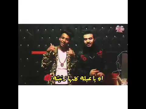حالات واتس جديده بندق عسليه