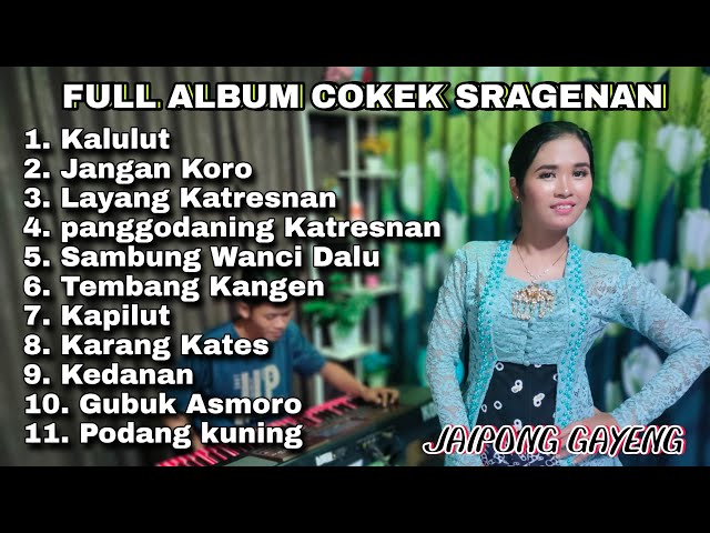COKEK SRAGENAN 2 | Full Album Campursari (TANPA IKLAN) class=