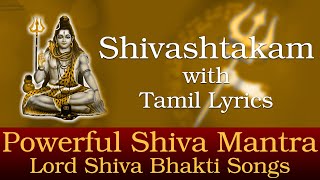 For more divine songs download our app►►:
https://play.google.com/store/apps/details?id=com.giri.giri_music
subscribe on below link updates from giri tra...