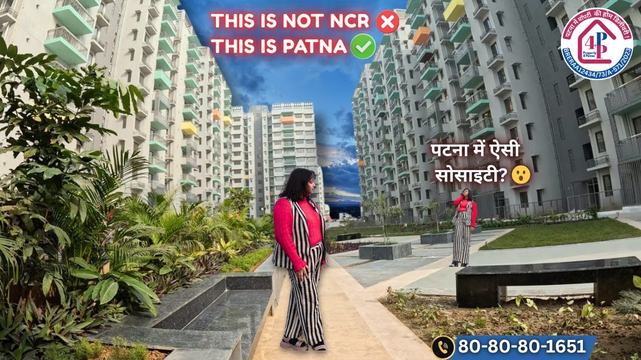 पटना का पहला Township ! What Makes Patna's Largest Township So Special ? 📞 8080801651