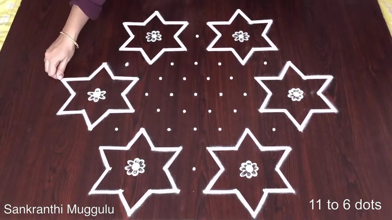 Makar Sankranti Kolam With 11