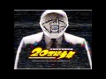 20th century boys 1# soundtrack : What Are you doing New Years's Eve?