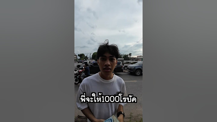 ซื้อของถูกใจเพื่อแลก1000บัคแต่ดันบิด #wkc #shorts #แจกโรบัค #funny #คริปตลกๆ