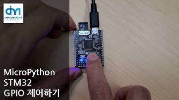 MicroPython - STM32 GPIO 제어하기