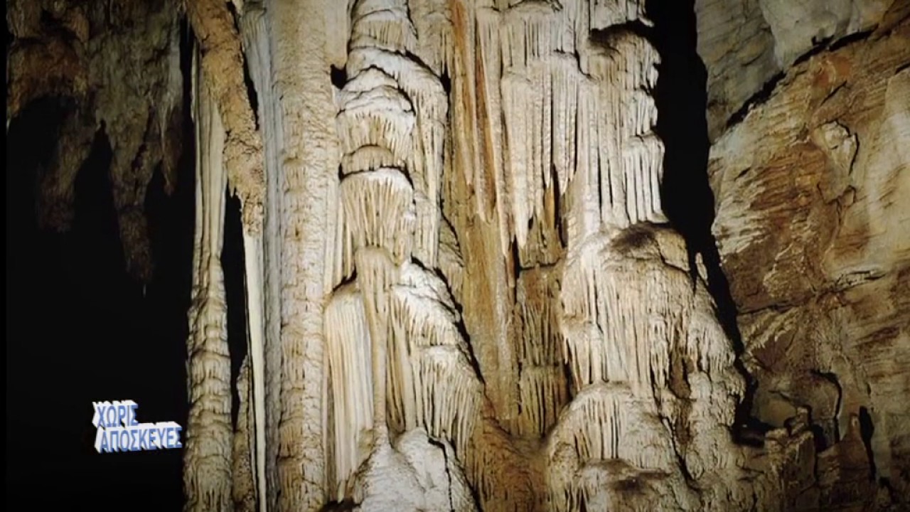 Χωρίς Αποσκευές στην Αλιστράτη -1-