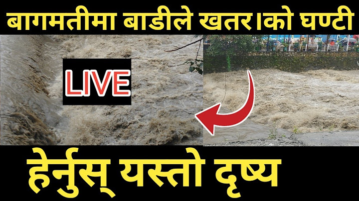 बागमती नदिमा बाडीले यस्तो रूप लियो हेर्दा हेर्दै यस्तो | Kathmandu News | Bagmati News