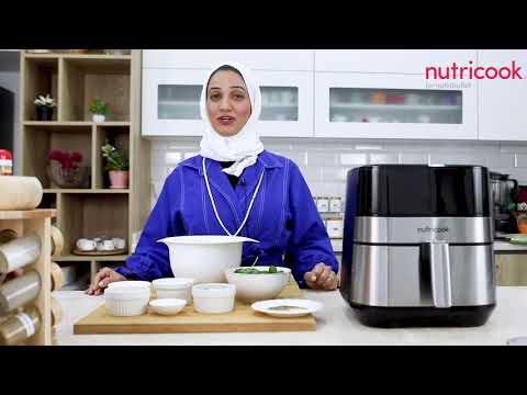 برجر يوناني في القلاية الهوائية م ن نيوتركوك