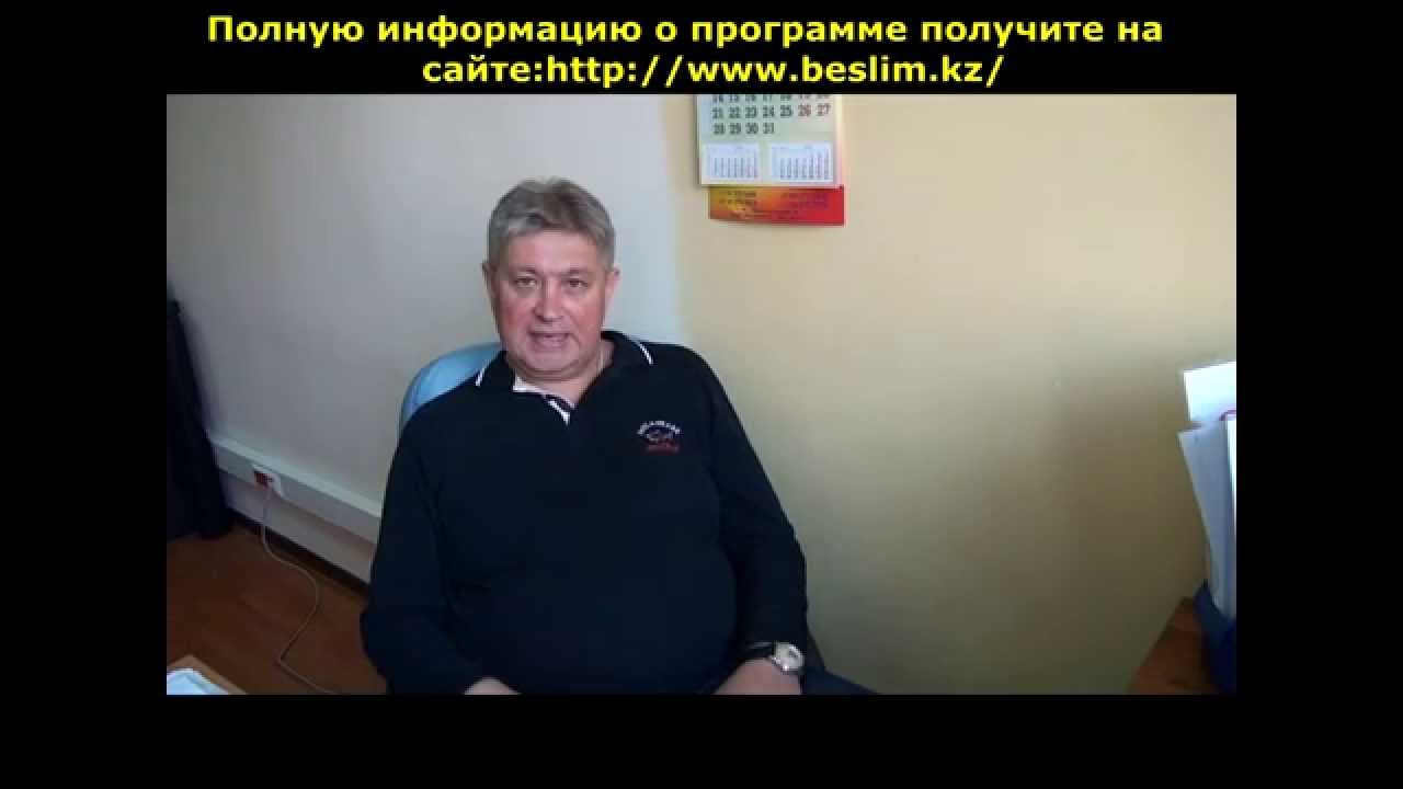 Помогает ли аквааэробика похудеть