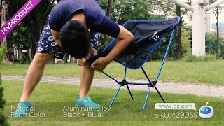 DX:Portable Aerial Aluminum Alloy Foldable Beach Chair