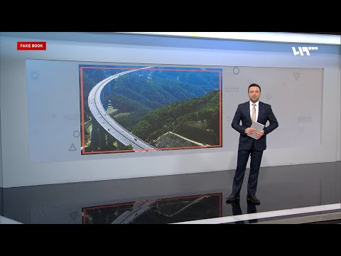 طريق اللاذقية حلب يدخل العالمية