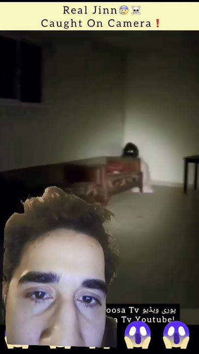 Real Jinn caught on Camera 👻 #ghost #jin #viral #shorts