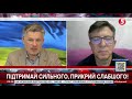 "Гаманці правителів" росії можуть долучити до виплат Україні - Олександр Крамаренко