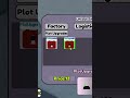Upgrades📈  #factorygame  #roblox #robloxgamedesign #gaming #funny #indiedev