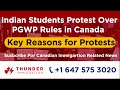 📢 Indian Students Protest Over PGWP Rules in Canada 🇨🇦