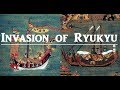 The 1609 Ryukyu-Satsuma War