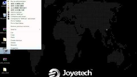 Joyetech eVic update program  CigsStore סיגסטור