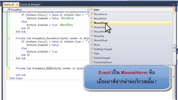 Control Object by VB.NET2010 (Path 2)