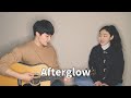 Siblings singing ed sheeran  afterglow       afterglow