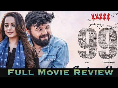 99-kannada-movie-review-|-99-kannada-movie-public-review-|-box-office-collection