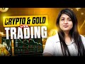 Crypto Gold Live Trading |  17 DEC #vinbullindia #vinbulllive #livetrading @vinbulltradingacademy