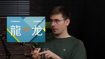 Difference between Mandarina and Cantonese