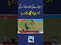 T20 World Cup 2026 - Australia Chased Down – Zimbabwe Shines on the Field I 24 News HD