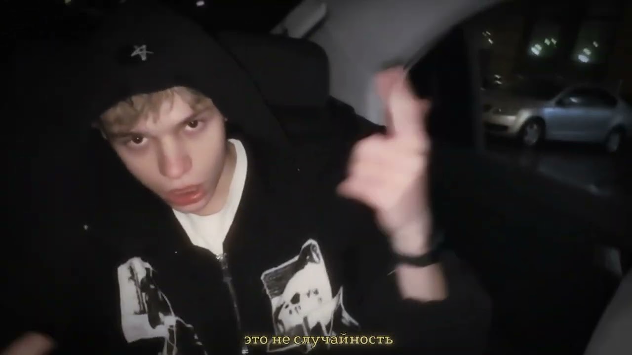 2markee - ЗАШИЛ (teaser)