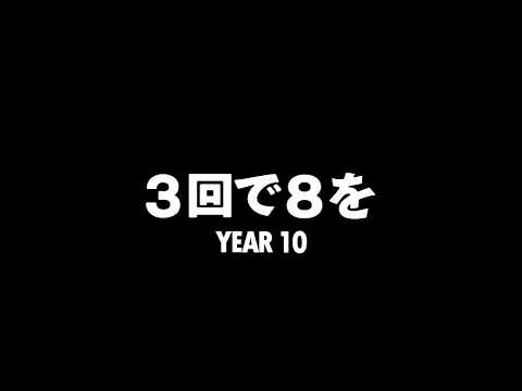 Butapen Omゲームにまつわるチャンネル