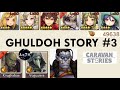 Ghuldoh story 3 reason of the fist  defeat khirugabaa caravan stories  detail on description