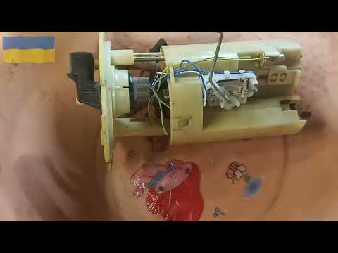 Лачетти не корректно работает датчик уровня топлива.