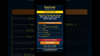 GNDU Non-Teaching Recruitment 2026 #gndu #govtjobs