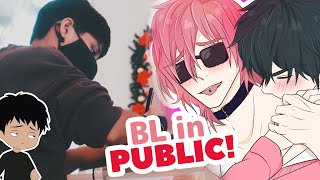 Drawing BL(Yaoi) in Public ft UPERFECT +GIVEAWAY [CLOSED]