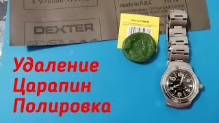видео: Полировка часовых стёкол на примере Амфибии. картинка: Полировка часовых стёкол на примере Амфибии.