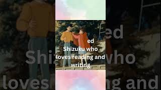 Whisper Of The Heart 1995 #studioghibli #seiji #shizuku #love