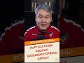 КЫРГЫЗСТАНДА АКШНЫН БИОЛАБОРАТОРИЯСЫ БАРБЫ?