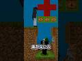 鬼舞辻無惨を通す？　#鬼滅の刃 #きめつのやいば