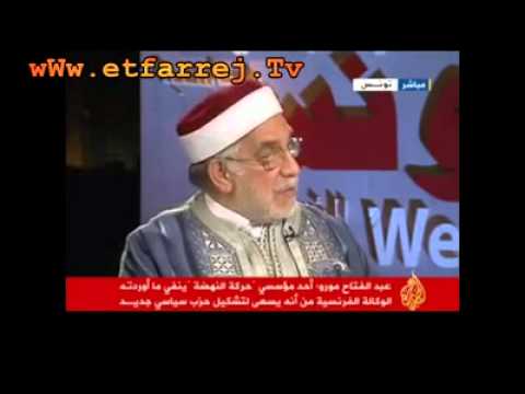 حزب التحرير سن قصي الجميع ا 