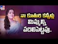 Pawan Kalyan's Ex-Wife Renu Desai Shuts Down Trolls with Heartfelt Plea