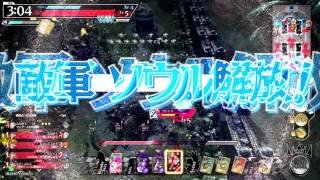 【wlw】メロウ AA5