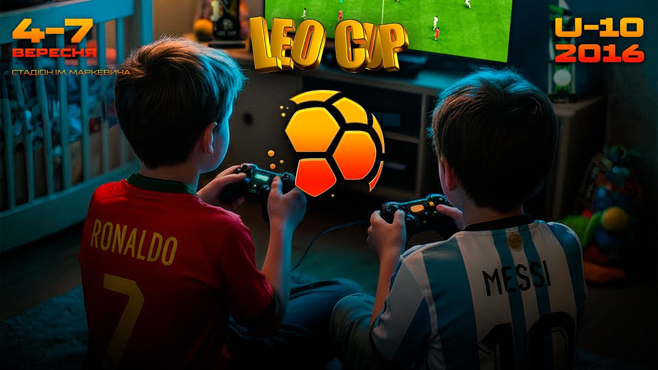 Leo Cup U10 Маркевича 4/ Elite league