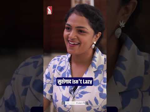 What is a Sushegad Sunday? | Radhika Shah-Timblo | Taste Buds | Shorts