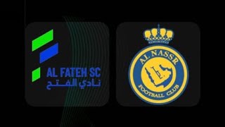 بث مباشر مباريات اليوم كورة لايف | koora live - مباريات اليوم بث مباشر kora live