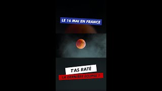 🌕 LA DERNIERE ÉCLIPSE EN FRANCE ! 🇲🇫 #shorts